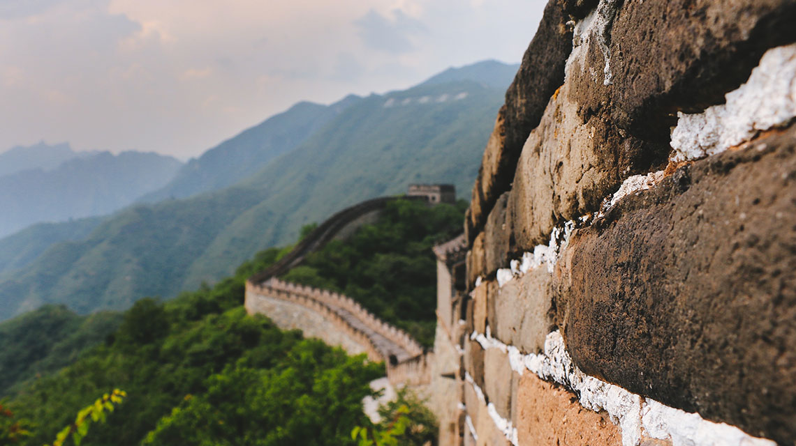 China China